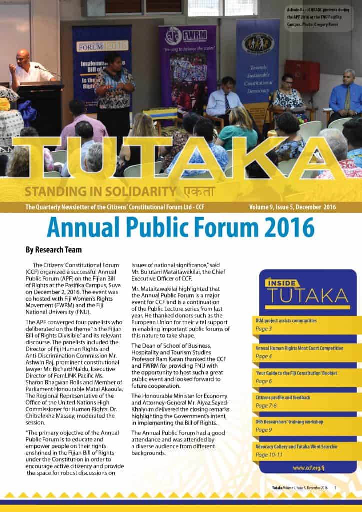 December 2016 Tutaka cover page